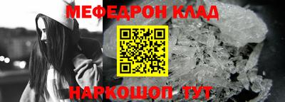 крисы Изобильный