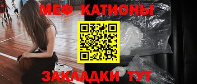 крисы Изобильный