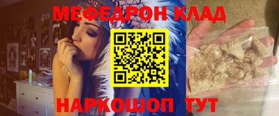 крисы Изобильный