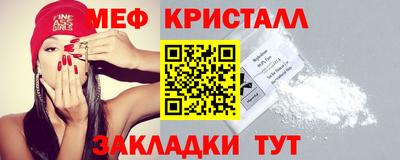 крисы Изобильный