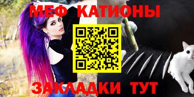 крисы Изобильный
