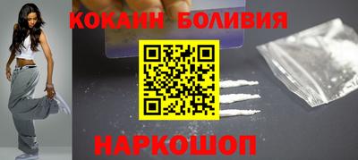 дистиллят марихуана Ипатово