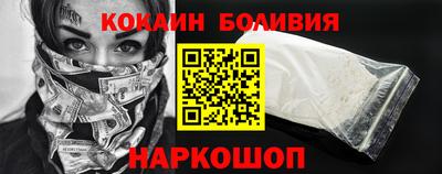 крисы Изобильный