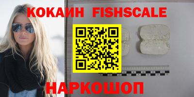 крисы Изобильный