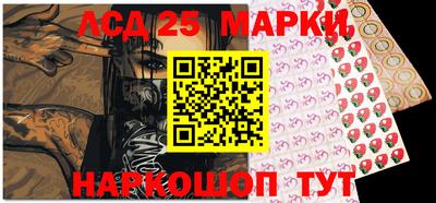 дистиллят марихуана Ипатово