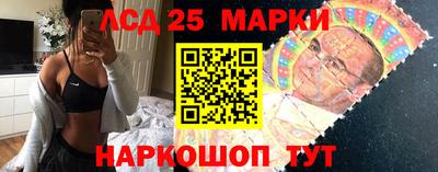 крисы Изобильный