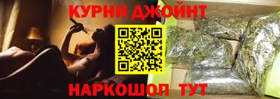 стафф Ирбит