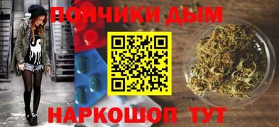 крисы Изобильный