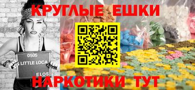 крисы Изобильный