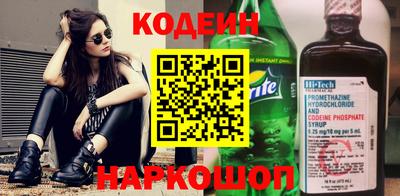 крисы Изобильный