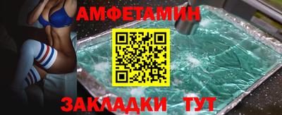 дистиллят марихуана Ипатово
