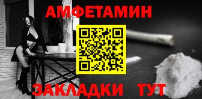 крисы Изобильный