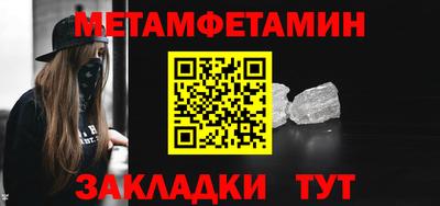 крисы Изобильный