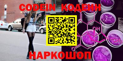 крисы Изобильный