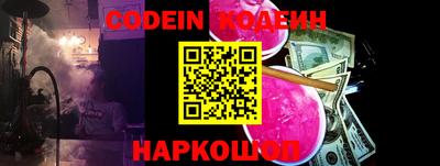 крисы Изобильный