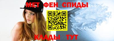 стафф Ирбит