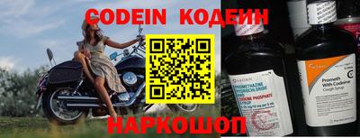 крисы Изобильный