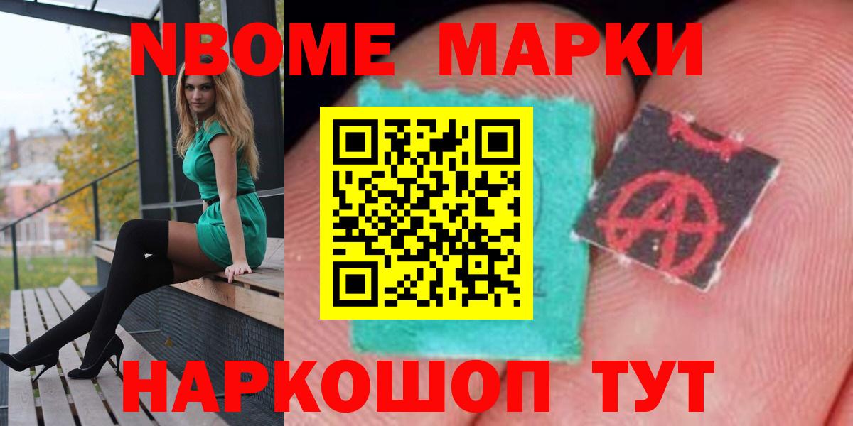 Мегион  ЛСД экстази ecstasy  ЛСД экстази ecstasy  Вход с VPN 